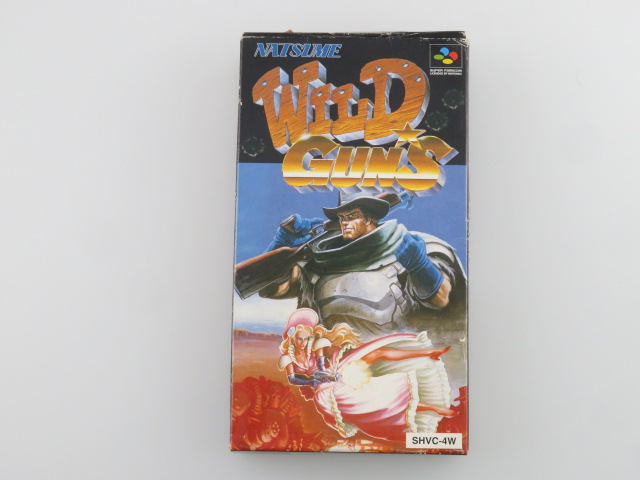 ワイルドガンズ