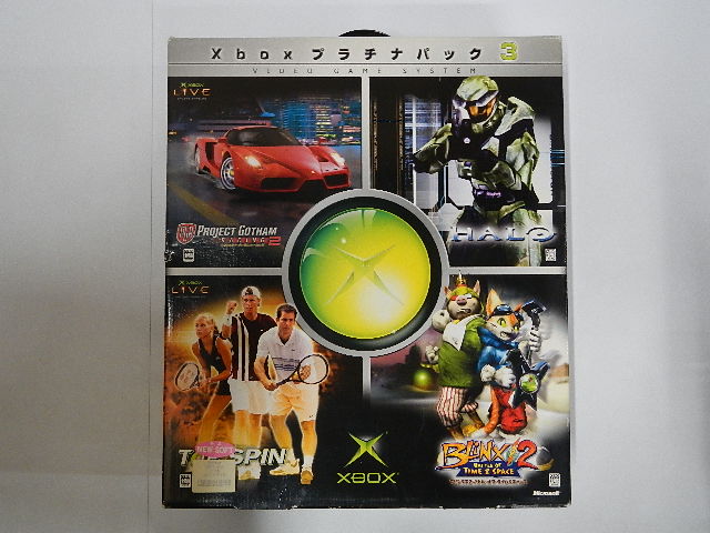 Xbox本体 プラチナパック3