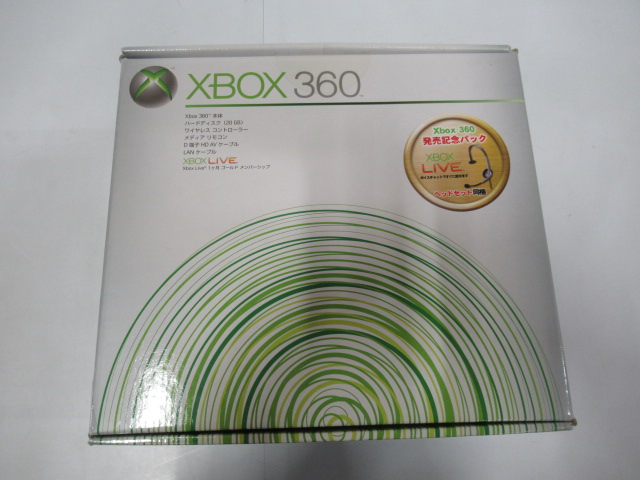 Xbox 360本体 スタンダード 20GB ヘッドセット付　発売記念パック
