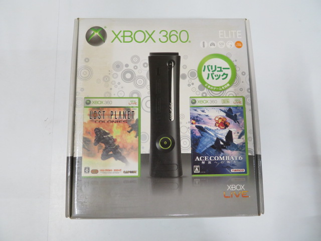 Xbox360本体 エリート バリューパック(120GB)