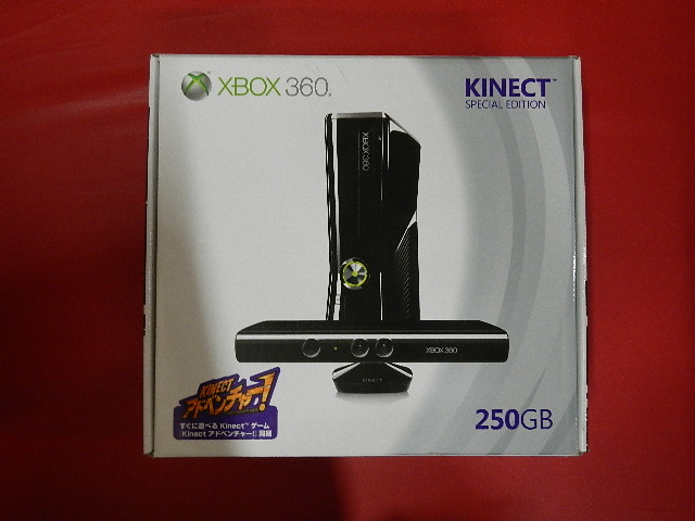 Xbox 360本体 250GB＋Kinect スペシャルエディション