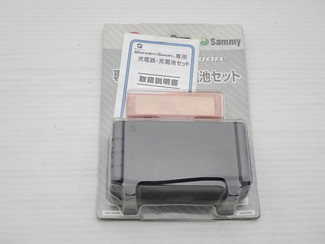 充電器・充電池セット・スケルトンピンク（WS）