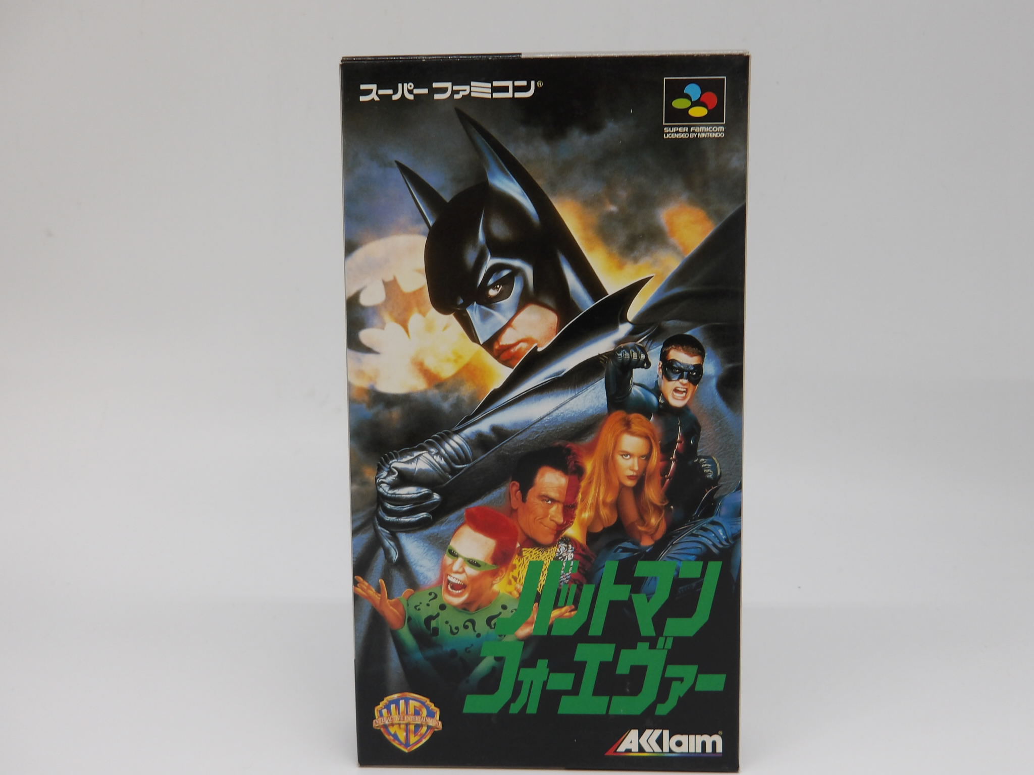 バットマンフォーエヴァー