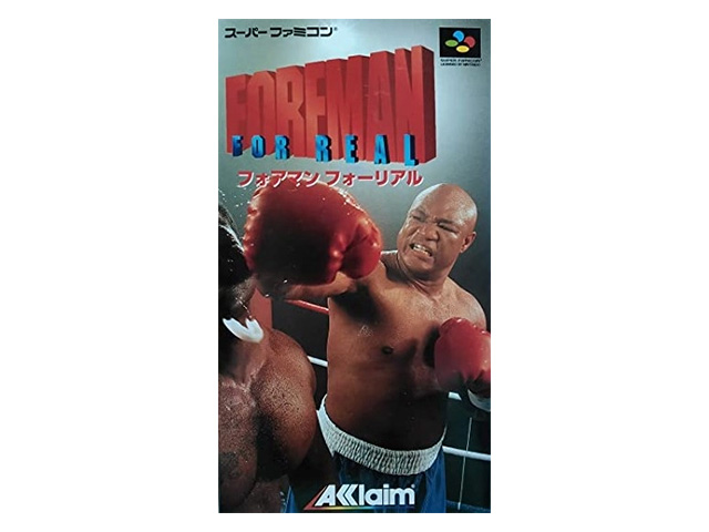 フォアマンフォーリアル