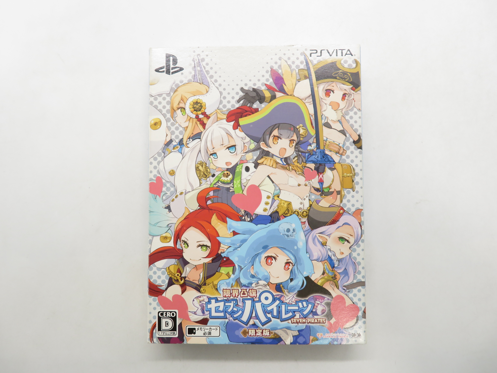 限界凸旗 セブンパイレーツ 限定版