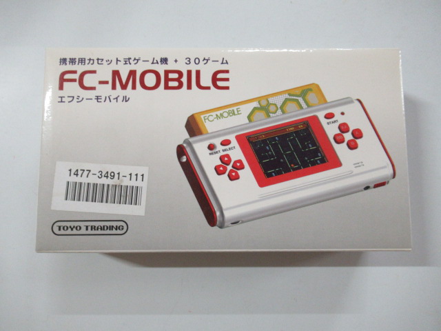 FC-MOBILE FCM-74