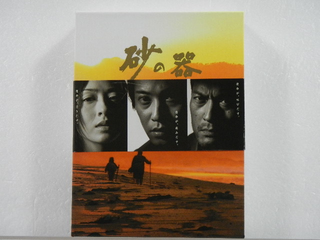 SMAP