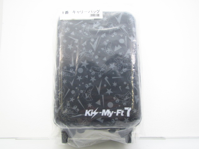 Kis-My-Ft2