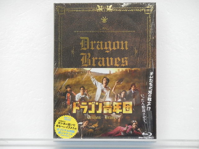 関ジャニ∞
