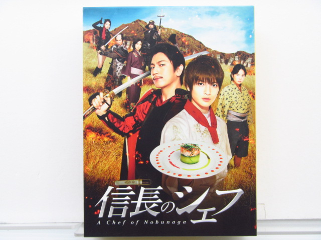 Kis-My-Ft2 玉森裕太 Blu-ray 信長のシェフ Blu-ray BOX(5枚組) [良品