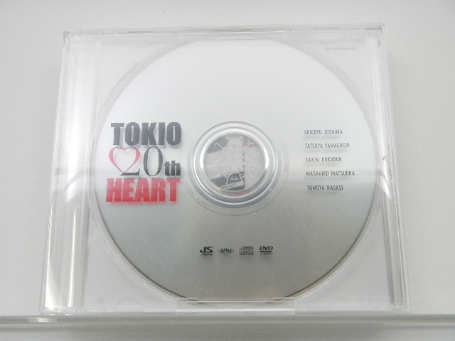 TOKIO