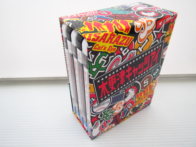 Blu-Ray]木更津キャッツアイ Blu-ray BOX 岡田准一