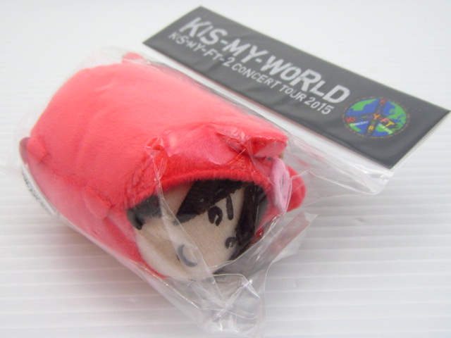 Kis-My-Ft2