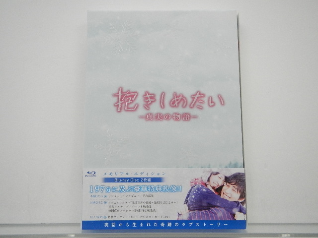関ジャニ∞