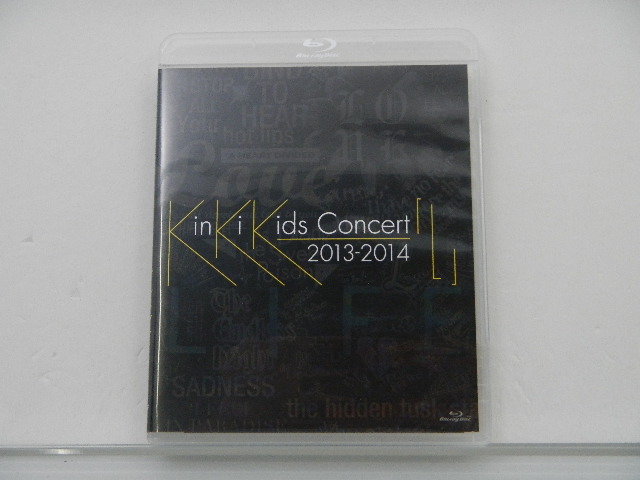 KinKi