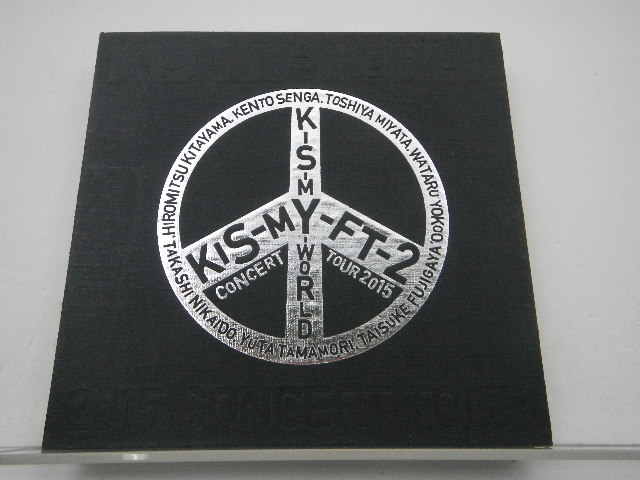 Kis-My-Ft2