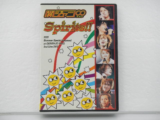 関ジャニ∞
