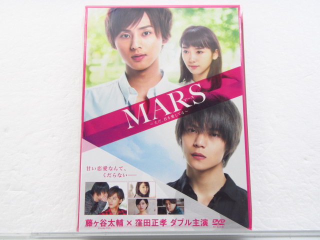 Kis-My-Ft2