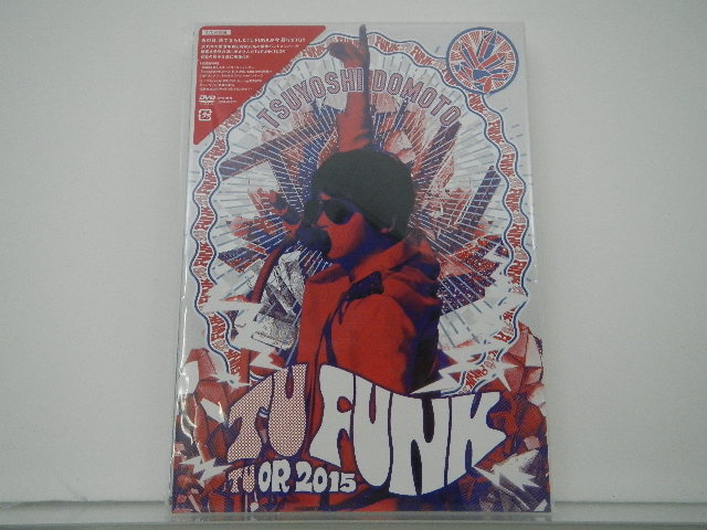 KinKi