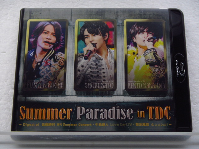 未開封] Sexy Zone Blu-ray Summer Paradise in TDC-Sexy Zone–日本