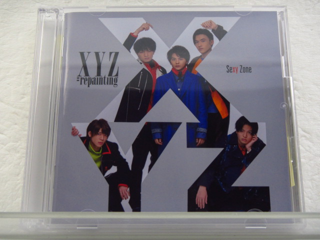 Sexy Zone CD XYZ=repainting 通常盤2CD 未開封[美品]｜代購幫