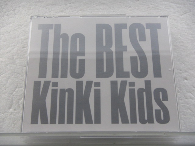 KinKi