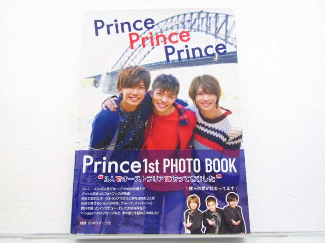 バラ売り 鹿砦社出版 King＆Prince 写真集 各1199円 Yahoo!フリマ（旧