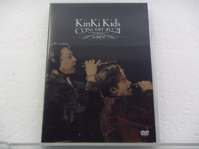 KinKi
