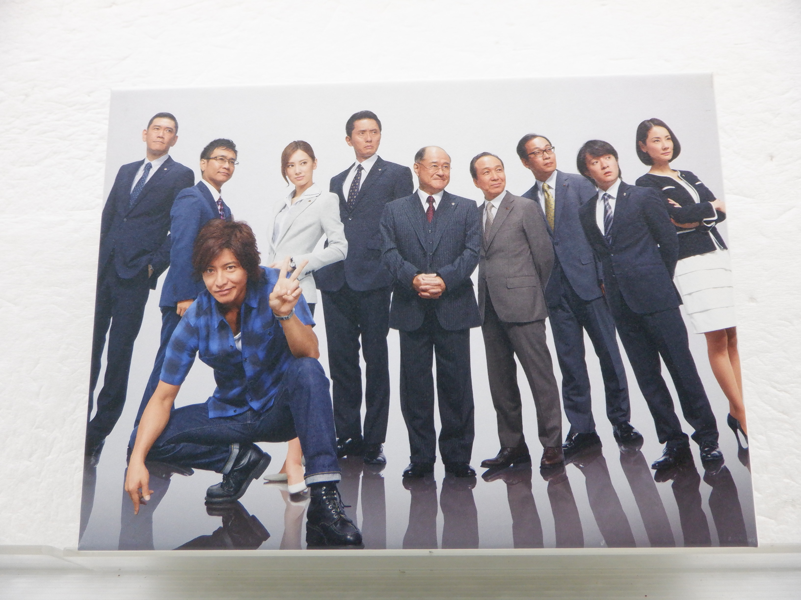 SMAP