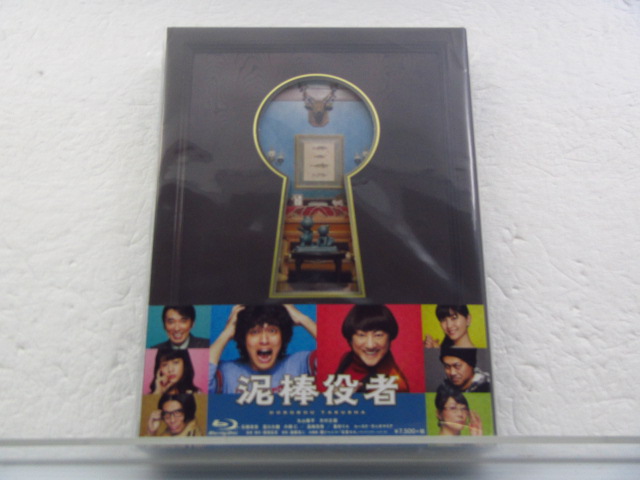 関ジャニ∞