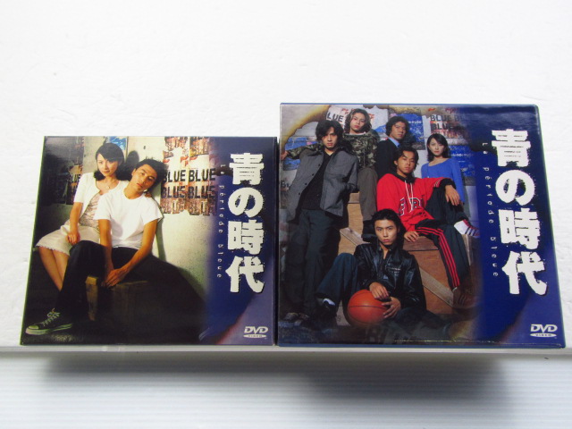 KinKi