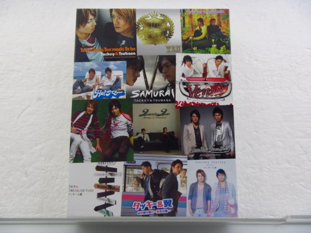 タッキー＆翼
