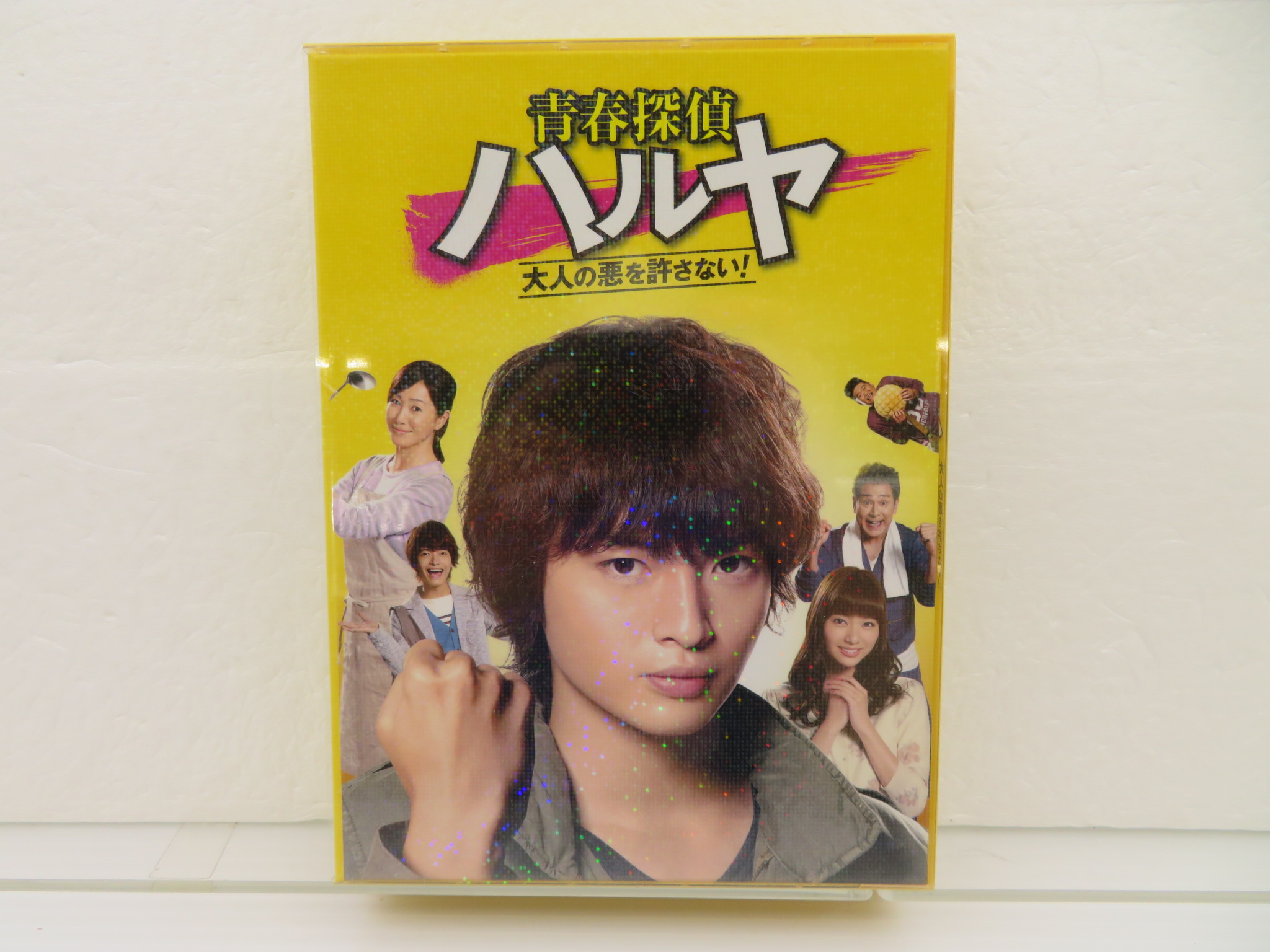 スタイルズ(STYLES) 青春探偵ハルヤ DVD-BOX〈5枚組〉 - 通販 - www