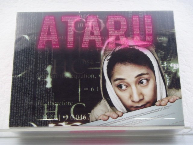 SMAP
