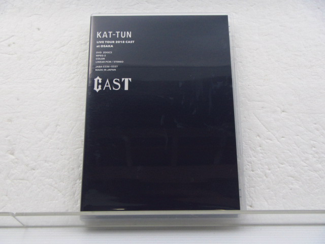 KAT-TUN