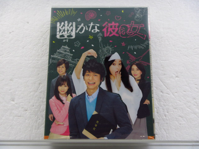 SMAP