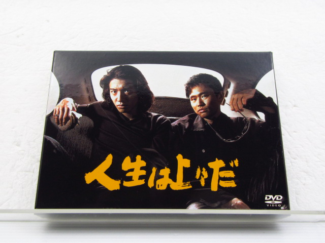 人生は上々だ DVD-BOX〈4枚組〉 日本映画 DVD/ブルーレイ 本・音楽・ゲーム 人気提案