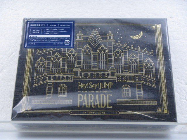 DVD/ブルーレイHey！Say！JUMP　LIVE　TOUR　PARADE 初回限定盤