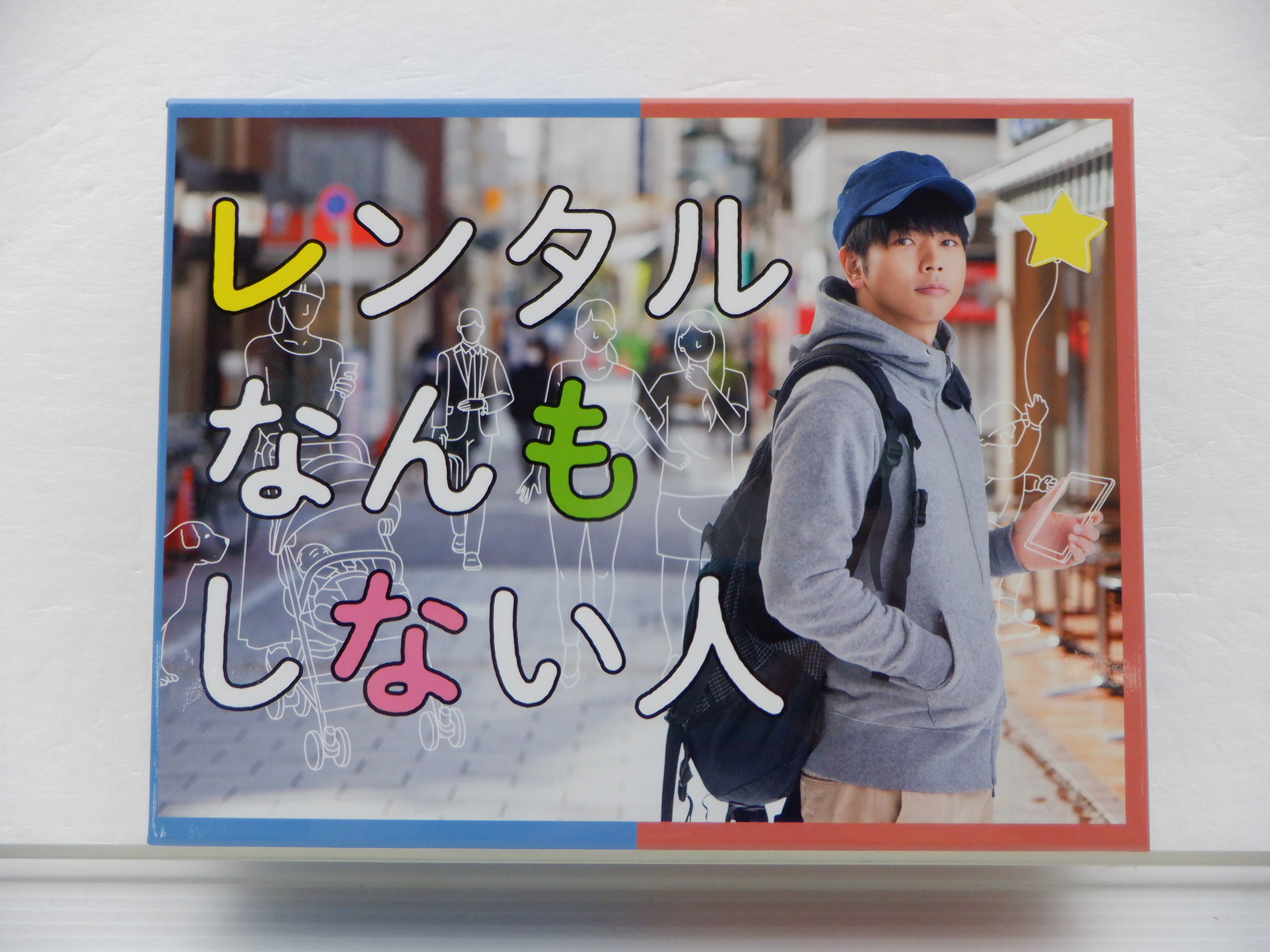 NEWS