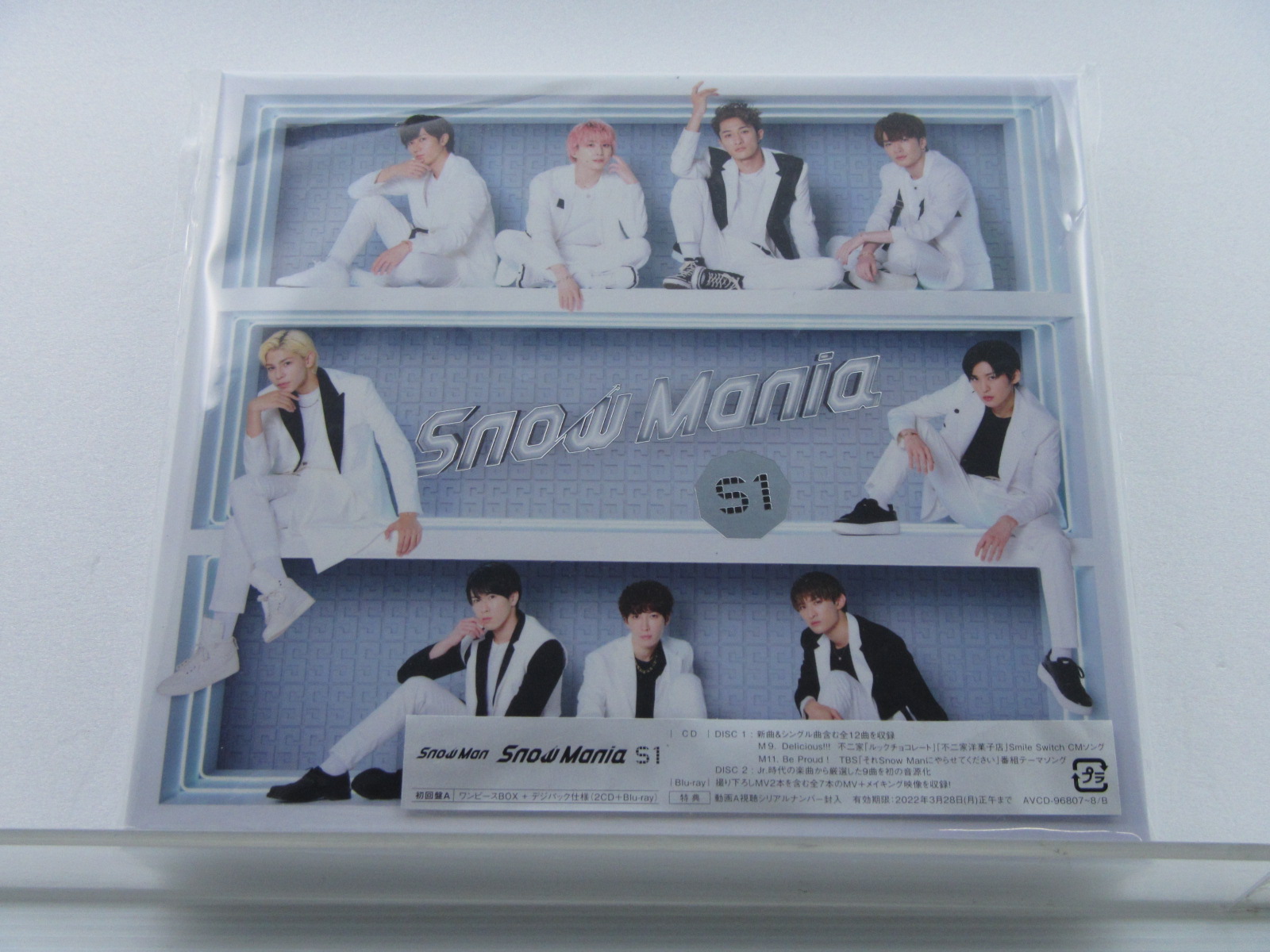 Snow Man CD Snow Mania S1 初回盤A 2CD+BD [難小]－日本代購代Bid第一推介「Funbid」