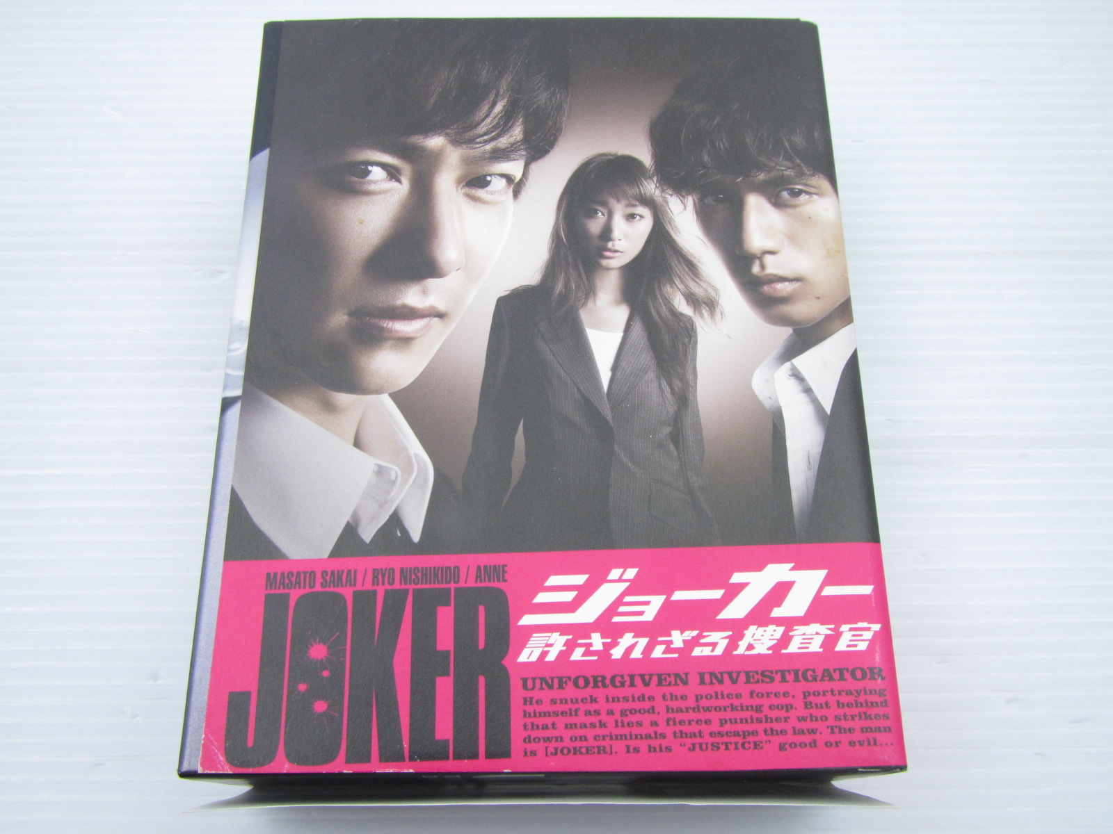 関ジャニ∞