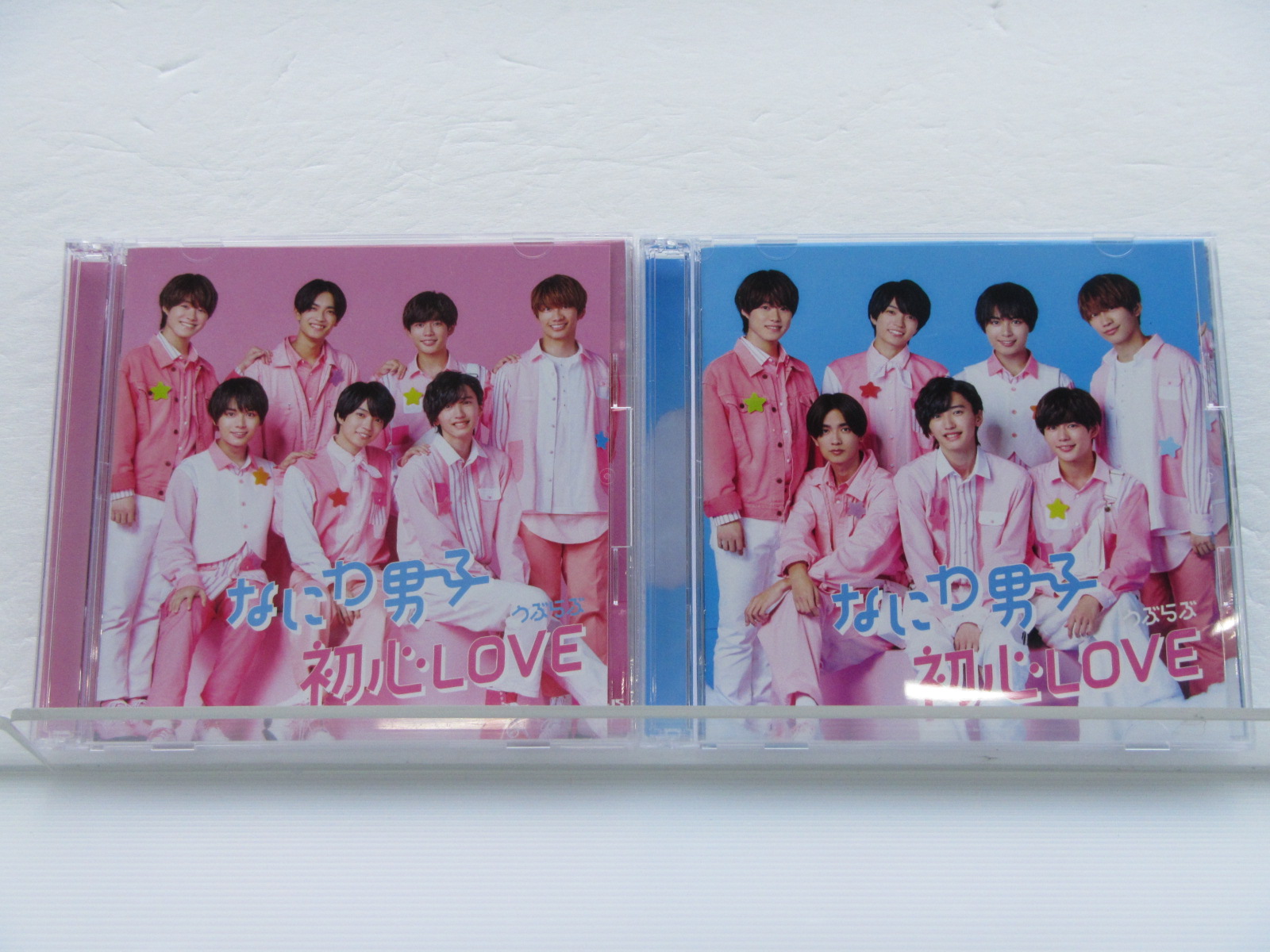 なにわ男子 CD 2 2点セット DVD 初回限定盤1 初心LOVEうぶらぶ 難小 