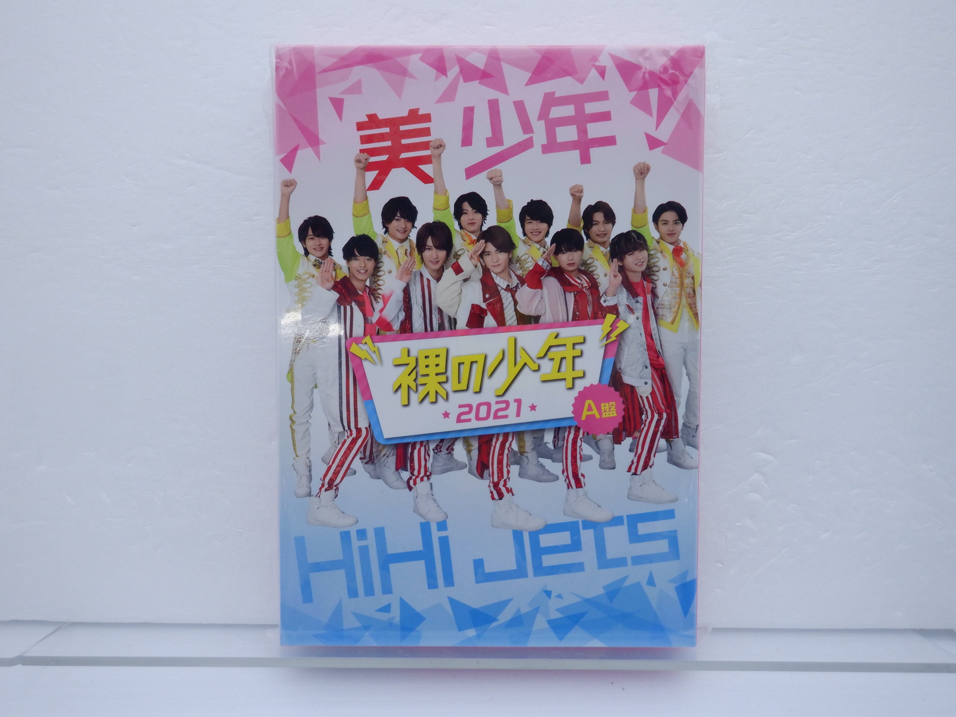 ジャニーズJr. DVD 裸の少年 2021 A盤 2DVD HiHi Jets/美 少年/7 MEN