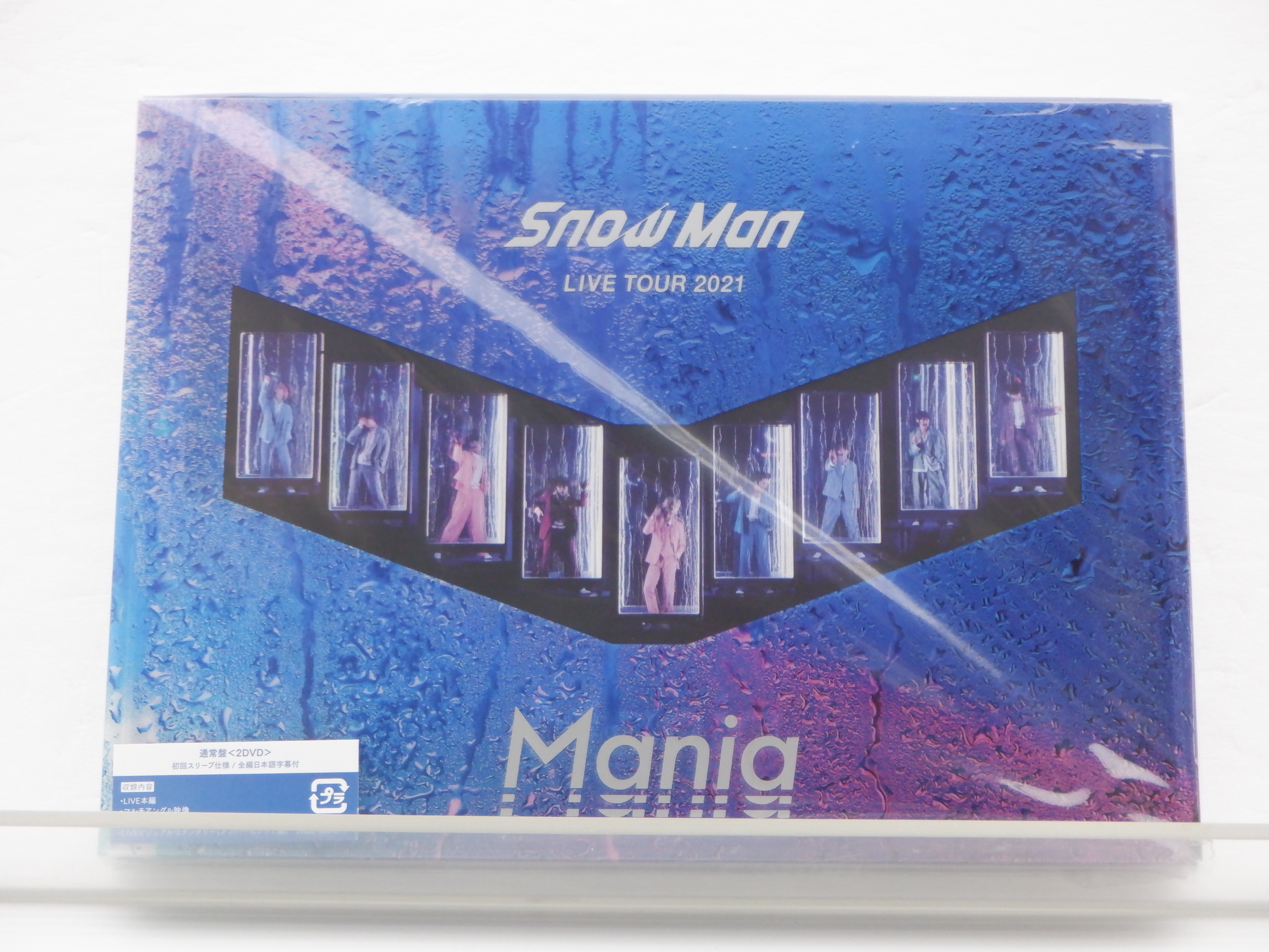 Snow Man DVD LIVE TOUR 2021 Mania 通常盤(初回スリーブ仕様) 2DVD