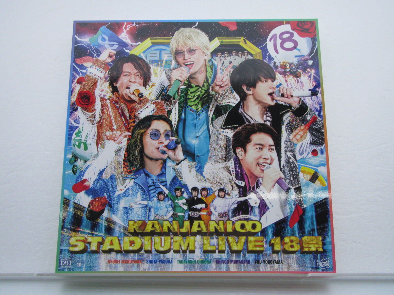 関ジャニ∞ Blu-ray KANJANI∞ STADIUM LIVE 18祭 初回限定盤A 3BD [美品]