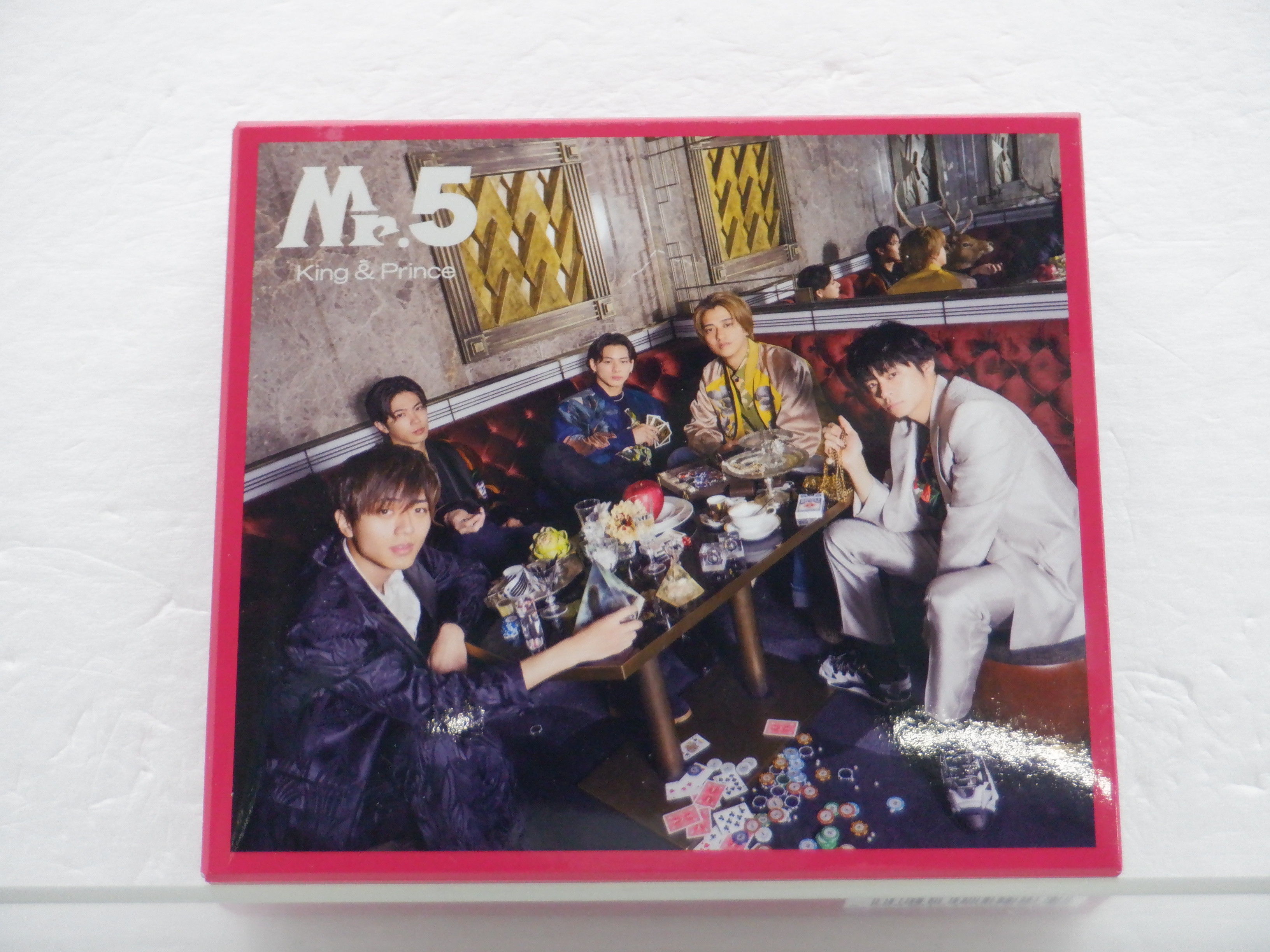 King＆Prince CD Mr.5 初回限定盤B 2CD+DVD | JChere雅虎拍卖代购