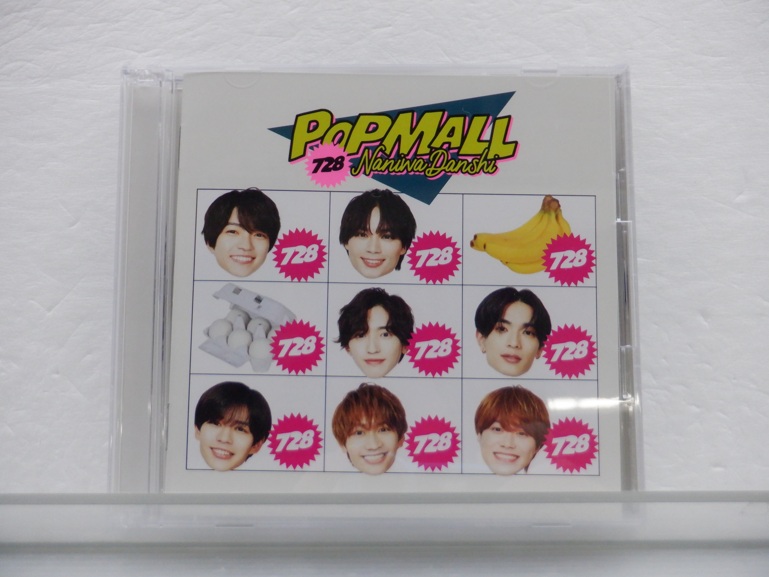 未開封] なにわ男子 CD POPMALL 初回限定盤2 CD+DVD 商品细节 | Yahoo