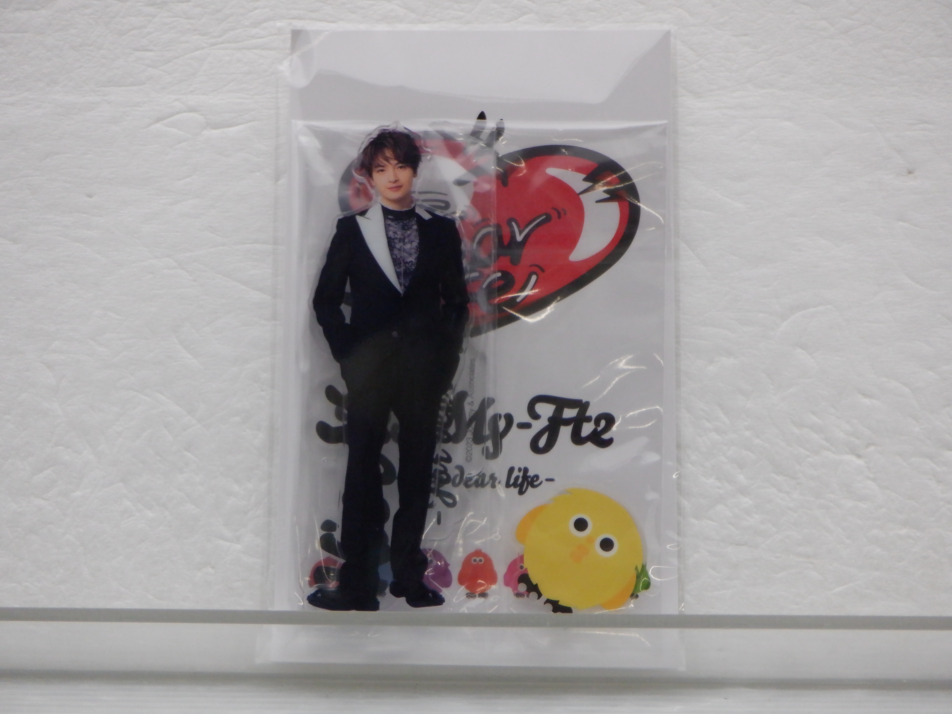 Kis-My-Ft2