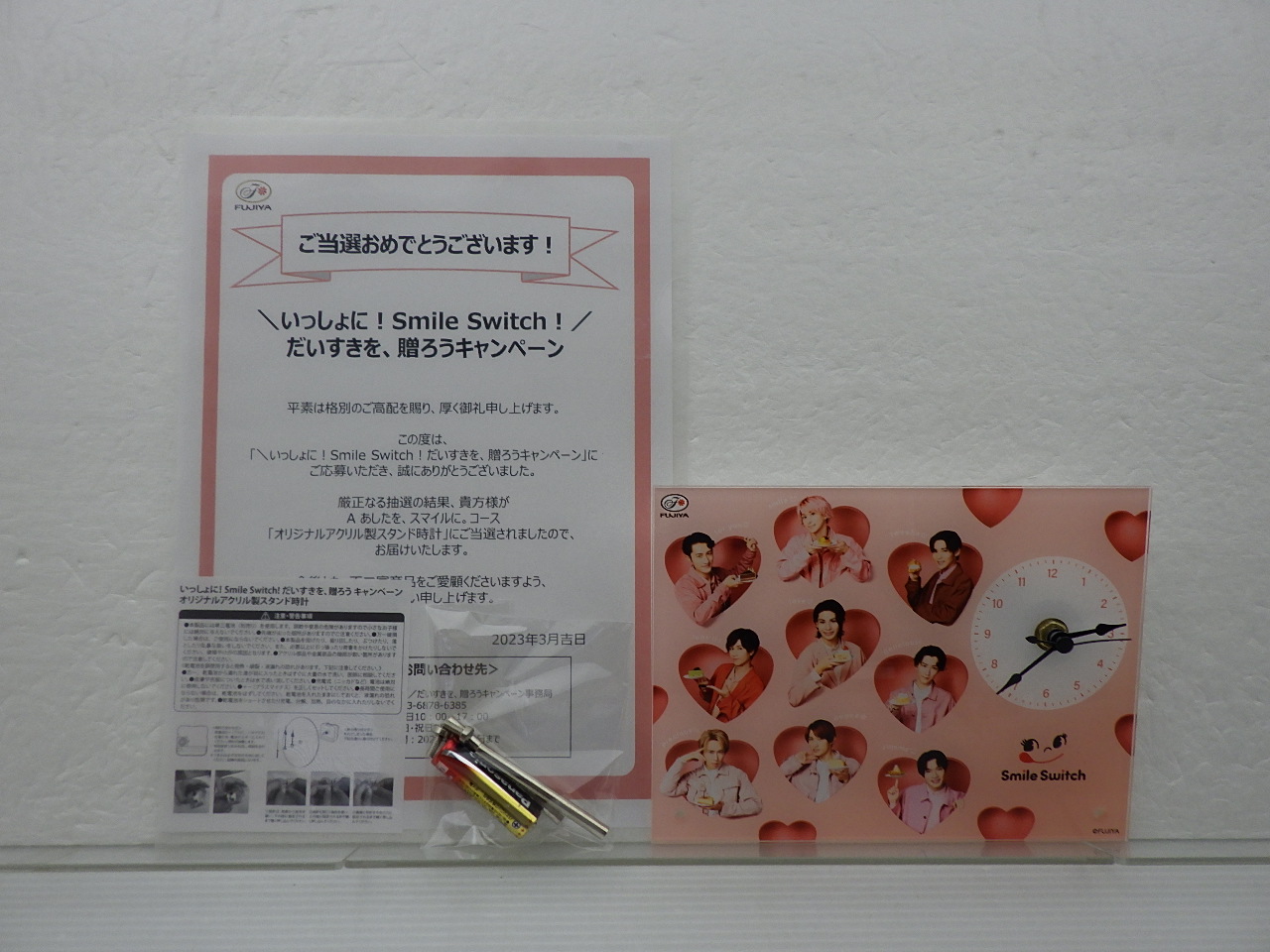 此商品圖像無法被轉載請進入原始網查看