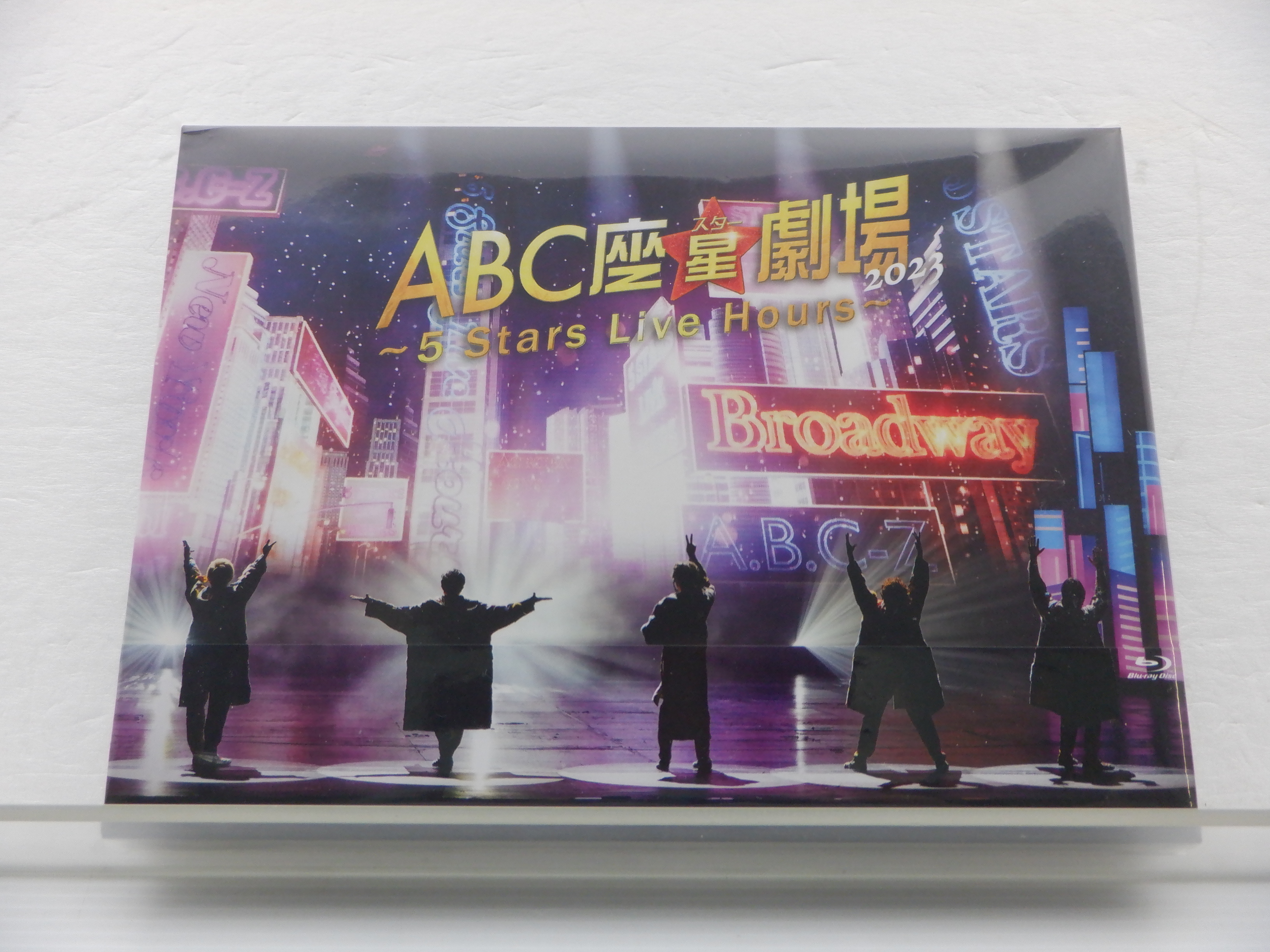 A.B.C-Z